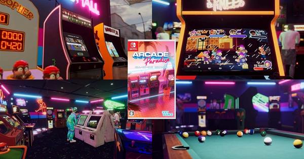 ARCADE Paradise ALL-IN-ONE EDITION（アーケード・パラダイス