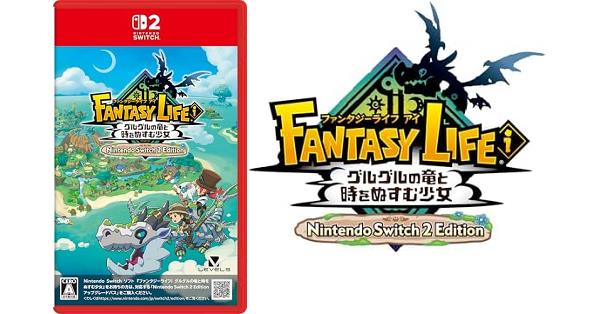 ファンタジーライフi グルグルの竜と時をぬすむ少女 Nintendo