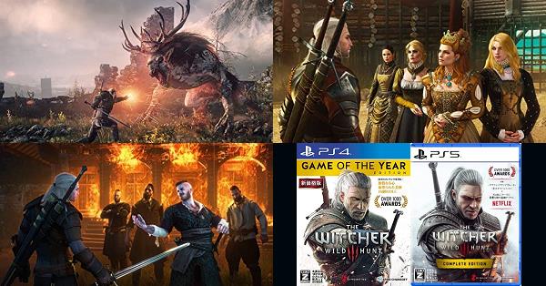 ■PS4 ウィッチャー3 ワイルドハント ゲームオブザイヤーエディション■【 送料無料】 ウィッチャー３ ワイルドハント ゲームオブザイヤーエディション 新