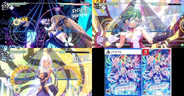 にゃんころ餅様専用 GUNVOLT RECORDS 限定版 キャラファイン