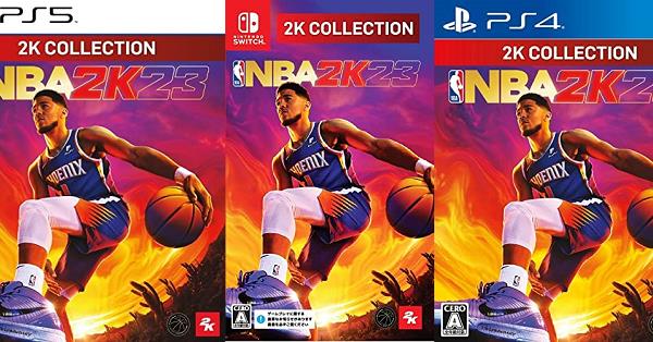 PlayStation4 - 【新品】任天堂 PS4ソフト NBA 2K23【特典あり】 NBA 2K23 PS5 Sony Playstation 5 2023 Brand New Factory