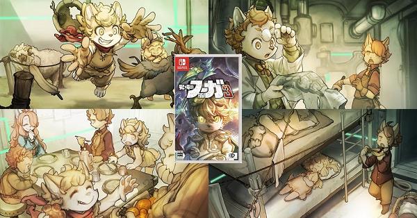 戦場のフーガ3/トリロジーボックス』店舗特典・予約・最安値