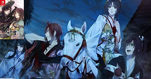 剣が君 for S』店舗特典・予約・最安値まとめてチェック！《Nintendo