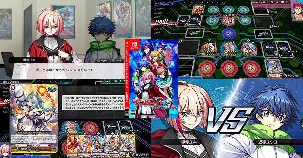 カードファイト！！ヴァンガード ディアデイズ 4枚 PR