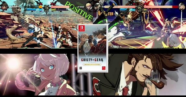 GUILTY GEAR -STRIVE- Nintendo Switch Edition（ギルティギア