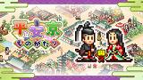 新着（2025/4/20～4/26）Nintendo Switchダウンロードセール1577