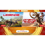 THQ Nordic オータムセール 2022
