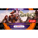 THQ Nordic ハロウィーンセール 2022