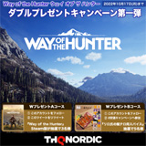 Way of the Hunter ウェイ オブ ザ ハンター