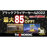 THQ Nordic ブラックフライデーセール 2022