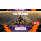 THQ Nordic オータムセール 2022 第三弾