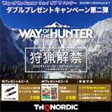Way of the Hunter ウェイ オブ ザ ハンター