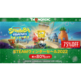 THQ Nordic ウィンターセール 2022