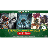 THQ Nordic ウィンターセール 2022