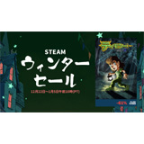 ティモシー -神秘の森-