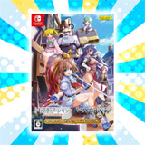 トリスティア とりとりバンドルパック