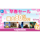 THQ Nordic 早春セール 2023年2月
