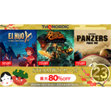 THQ Nordic 節分セール 2023年