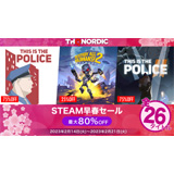 THQ Nordic 早春セール第二弾 2023年