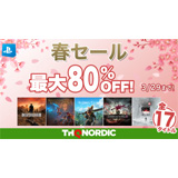 THQ Nordic 春セール 第二弾 2023年3月