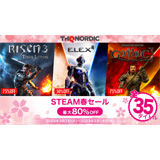 THQ Nordic 春セール第二弾 2023年