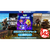 THQ Nordic スプリングセール 2023