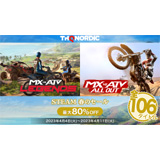 THQ Nordic 春のセール第二弾 2023