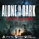Alone in the Dark（アローン イン ザ ダーク/AitD）