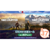 THQ Nordic 初夏セール第二弾 2023