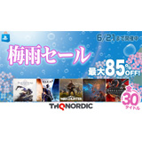 THQ Nordic 梅雨セール 2023年6月