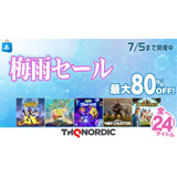 THQ Nordic 梅雨セール 第二弾 2023年6月