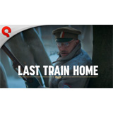 Last Train Home（ラスト トレイン ホーム）