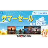 THQ Nordic サマーセール 2023