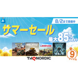 THQ Nordic サマーセール第二弾 2023
