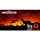 Way of the Hunter ウェイ オブ ザ ハンター