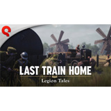 Last Train Home（ラスト トレイン ホーム）