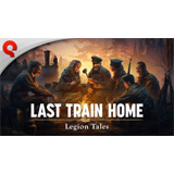 Last Train Home（ラスト トレイン ホーム）