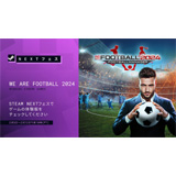 We Are Football 2024