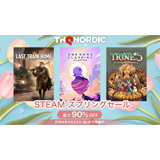 THQ Nordic Steam スプリングセール 2024