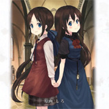 工画堂スタジオ『白衣性愛情依存症』10周年記念サイト＆早瀬