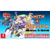 モンスターハンターダブルクロス Nintendo Switch (同梱版) Amazon.co.jp: モンスターハンターダブルクロス Nintendo Switch