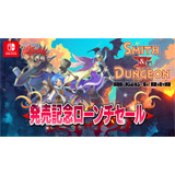 moon PREMIUM EDITION（ムーン プレミアム エディション）』店舗